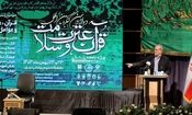 پزشکیان: انصاف را باید در مقابل آنها که دوستشان داریم و آنهایی که نداریم، به یک اندازه رعایت کنیم


