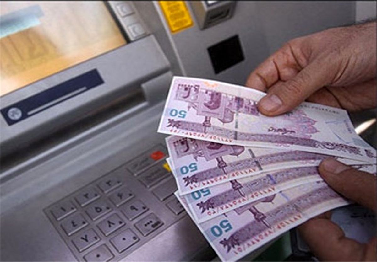 عیدی مستمریبگیران واریز شد