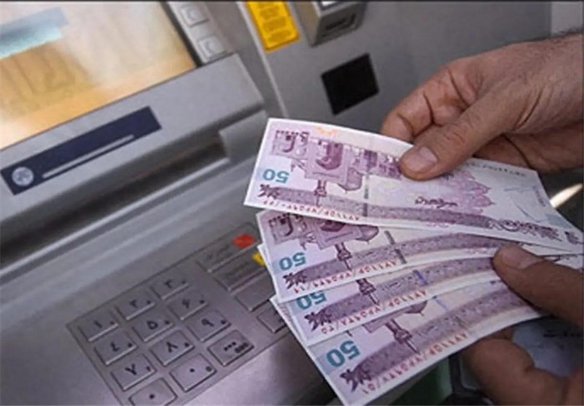 عیدی مستمری‌بگیران واریز شد

