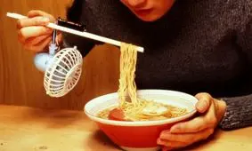 چیندوگو چیست؟/ تصاویر