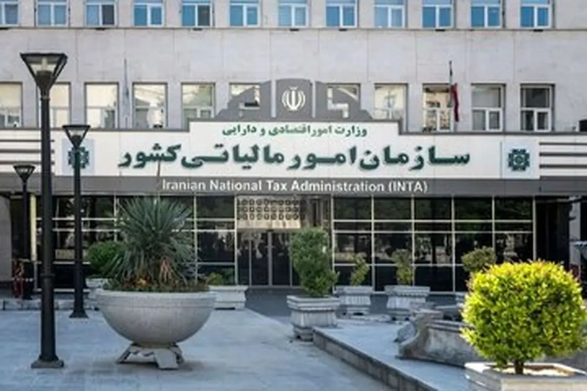 معافیت‌ مالیاتی فقط برای قشری خاص