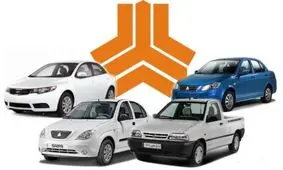 چرا دولت باید به واگذاری «مدیریت» سایپا به جای «مالکیت» آن فکر کند؟