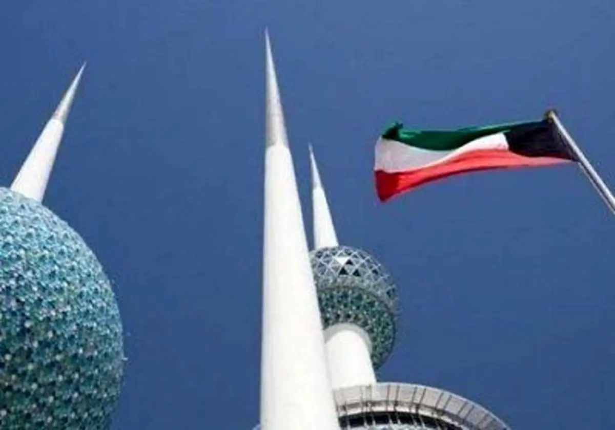 کویت مدعی خنثی سازی طرح تروریستی علیه تاسیسات حیاتی شد