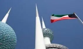 کویت مدعی خنثی سازی طرح تروریستی علیه تاسیسات حیاتی شد