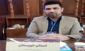 پیام تبریک رئیس هیات همگانی استان خوزستان به علی خلیلی  رئیس فدراسیون ورزش های همگانی کشور