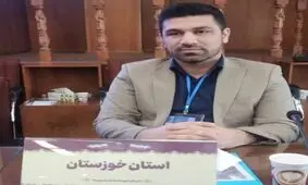 پیام تبریک رئیس هیات همگانی استان خوزستان به علی خلیلی  رئیس فدراسیون ورزش های همگانی کشور