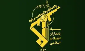 جزئیاتی از حمله‌ پهبادی سپاه به پایگاه نظامی آمریکا در کویت 