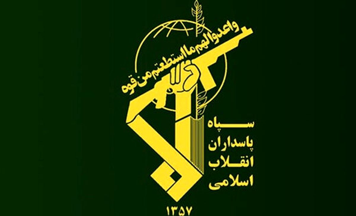 اطلاعیه شماره یک سپاه پاسداران انقلاب اسلامی پیرامون حمله به اسرائیل