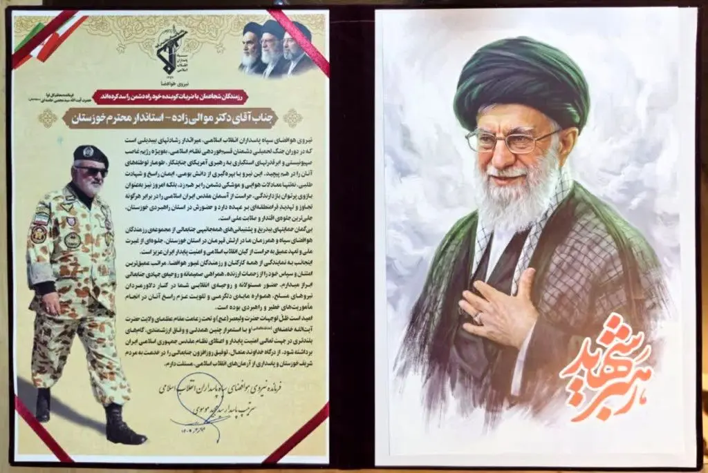 قدردانی فرمانده نیروی هوافضای سپاه از استاندار خوزستان بابت حمایت‌های راهبردی از نیروهای مسلح