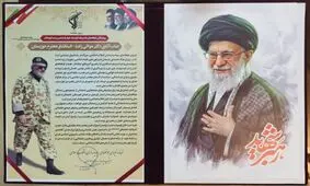 قدردانی فرمانده نیروی هوافضای سپاه از استاندار خوزستان بابت حمایت‌های راهبردی از نیروهای مسلح