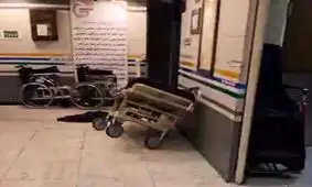 بیمارستان گاندی در تهران هدف حمله قرار گرفت؛ بیمارستان تخلیه می شود