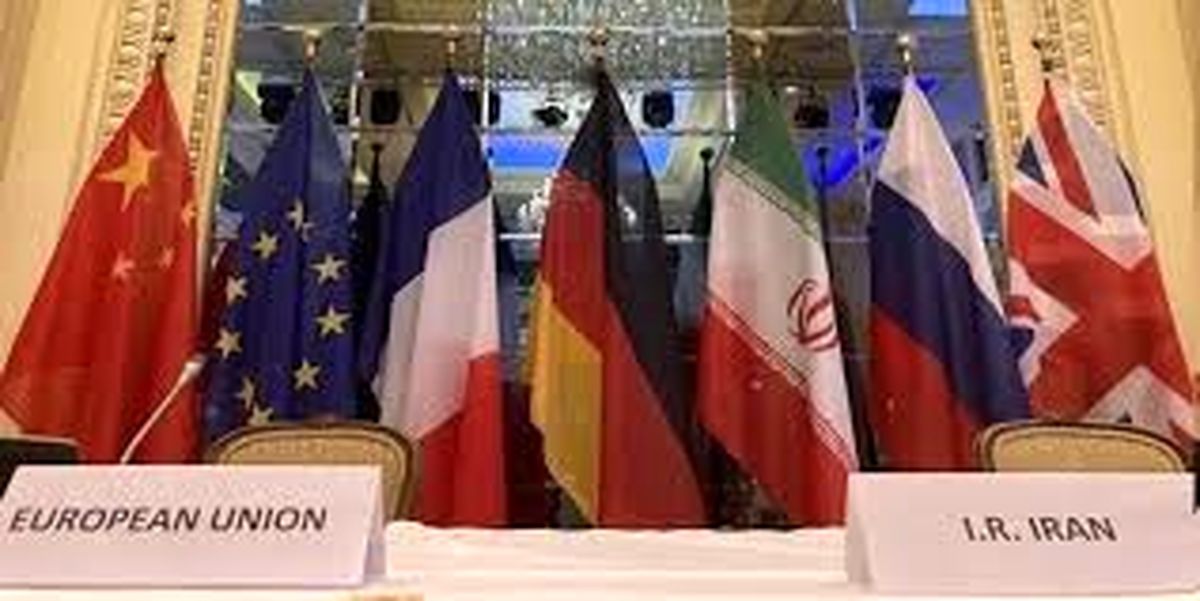  آمریکا برای توافق در وین اقدامات بیشتری انجام دهد