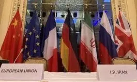  آمریکا برای توافق در وین اقدامات بیشتری انجام دهد