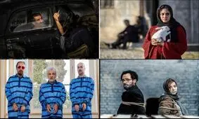 رضا عطاران پرید و اول شد، پژمان جمشیدی و جواد عزتی جا ماندند

