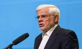 عارف: رئیس‌جمهور هم شخص بدون شرایط معرفی کرد، حق استخدام او را ندارید/ تشکیلات موازی کم نداریم
