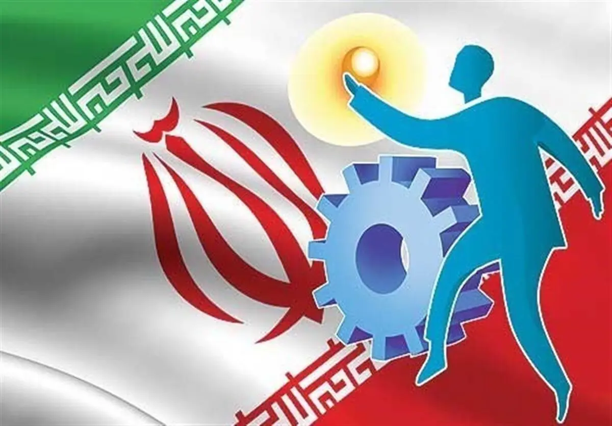 عبور از سد تحریم ها با حمایت بانک صادرات از تولید 