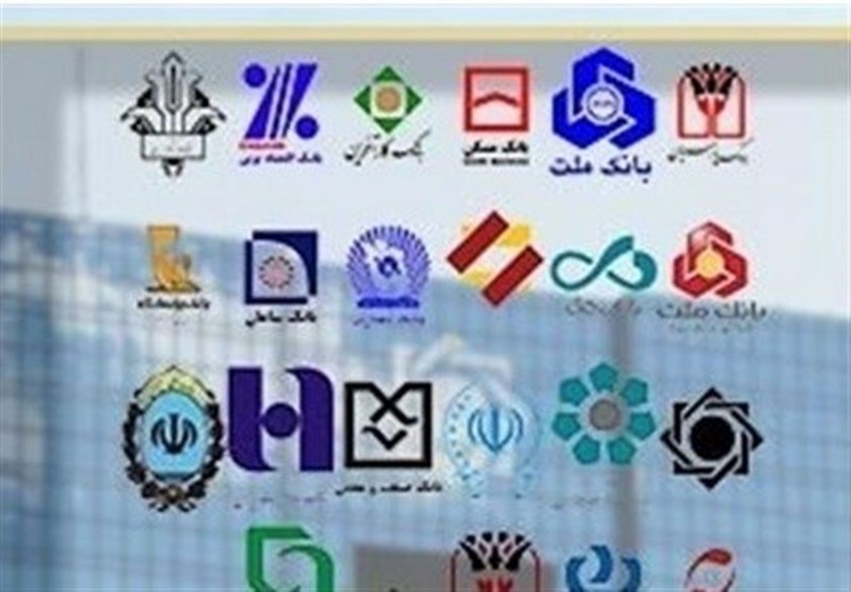 سقف جایزه قرعه کشی بانک ها ۲۵۰میلیون تومان شد