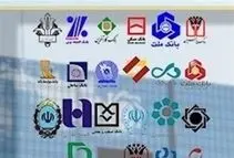 اختلالات بانکی چه زمانی برطرف می‌شود؟