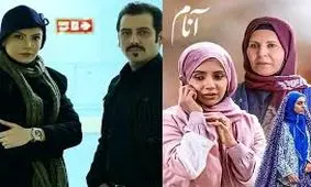 چهرۀ «آیناز» (سریال آنام) بعد از ۸ سال در ۴۵ سالگی در اسپانیا 