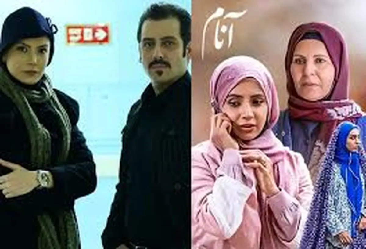 چهرۀ «آیناز» (سریال آنام) بعد از ۸ سال در ۴۵ سالگی در اسپانیا 