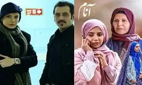 چهرۀ «آیناز» (سریال آنام) بعد از ۸ سال در ۴۵ سالگی در اسپانیا 