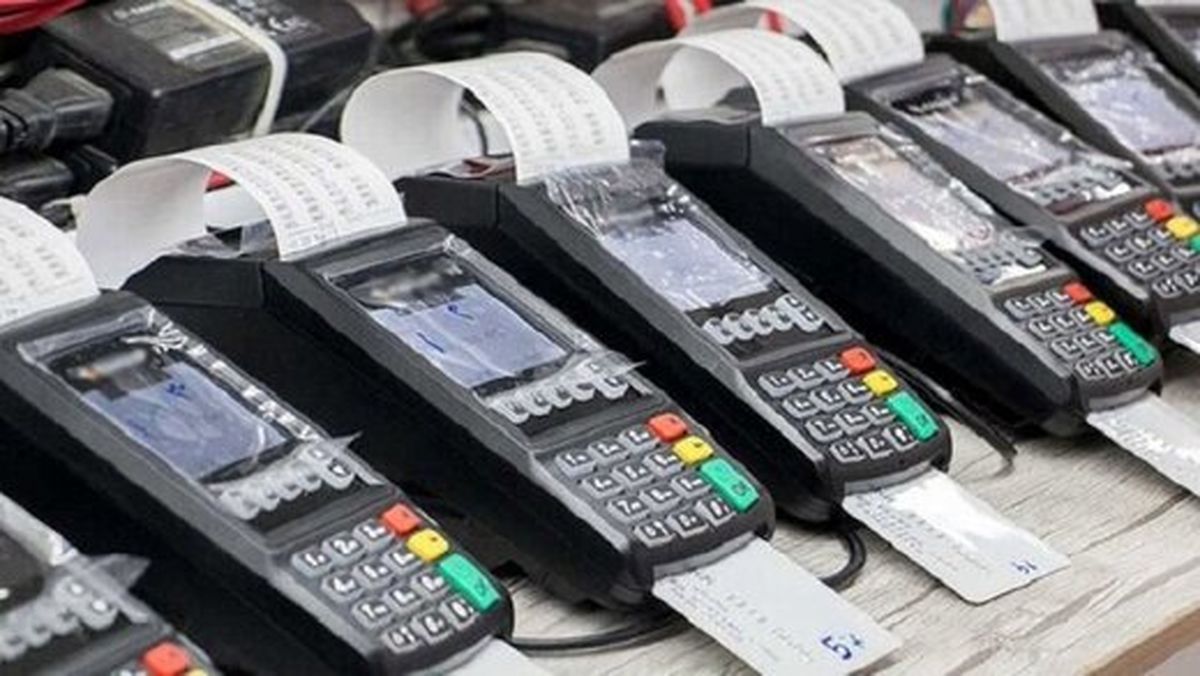 دارندگان دستگاه کارتخوان بخوانند/ مبنای تشخیص حسابهای تجاری و غیرتجاری اعلام شد