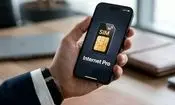  بازار سیاه برای اینترنت پرو |  وقتی اینترنت از حق عمومی به امتیاز قابل معامله تبدیل می‌شود 