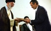 هدیه رهبر انقلاب به پزشکیان چه بود؟/ تصاویر