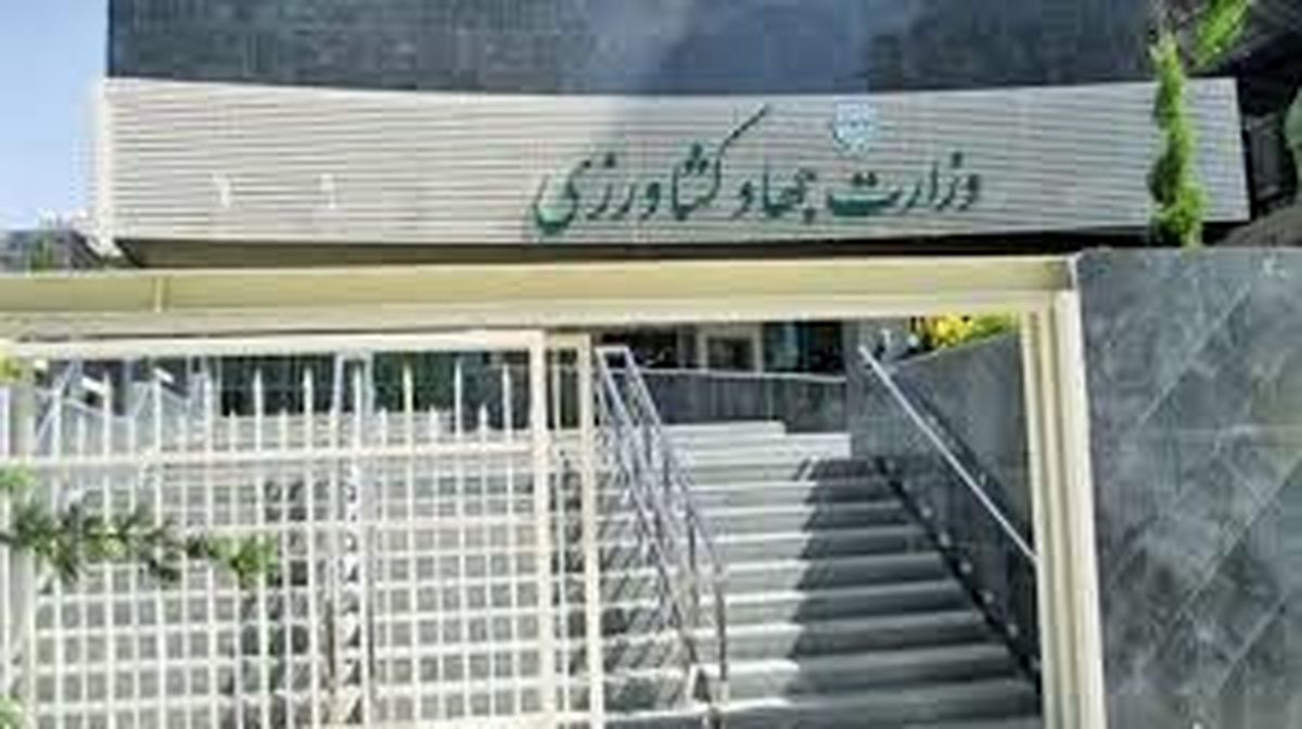 حمله هکری به سایتهای وزارت جهاد کشاورزی