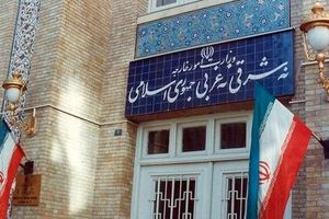احضار کاردار سوئد در تهران به وزارت خارجه/ اعتراض شدید ایران به بلژیک

