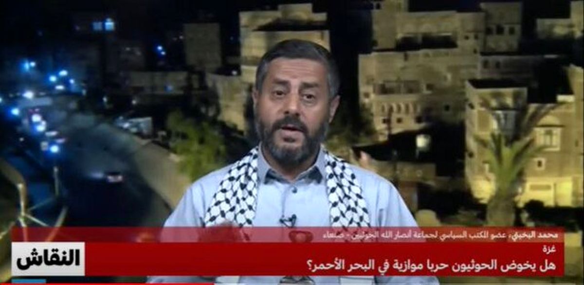 عضو دفتر سیاسی انصارالله: حملات آمریکایی - انگلیسی به یمن بیاثر است
