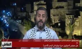 عضو دفتر سیاسی انصارالله: حملات آمریکایی‌ - انگلیسی به یمن بی‌اثر است

