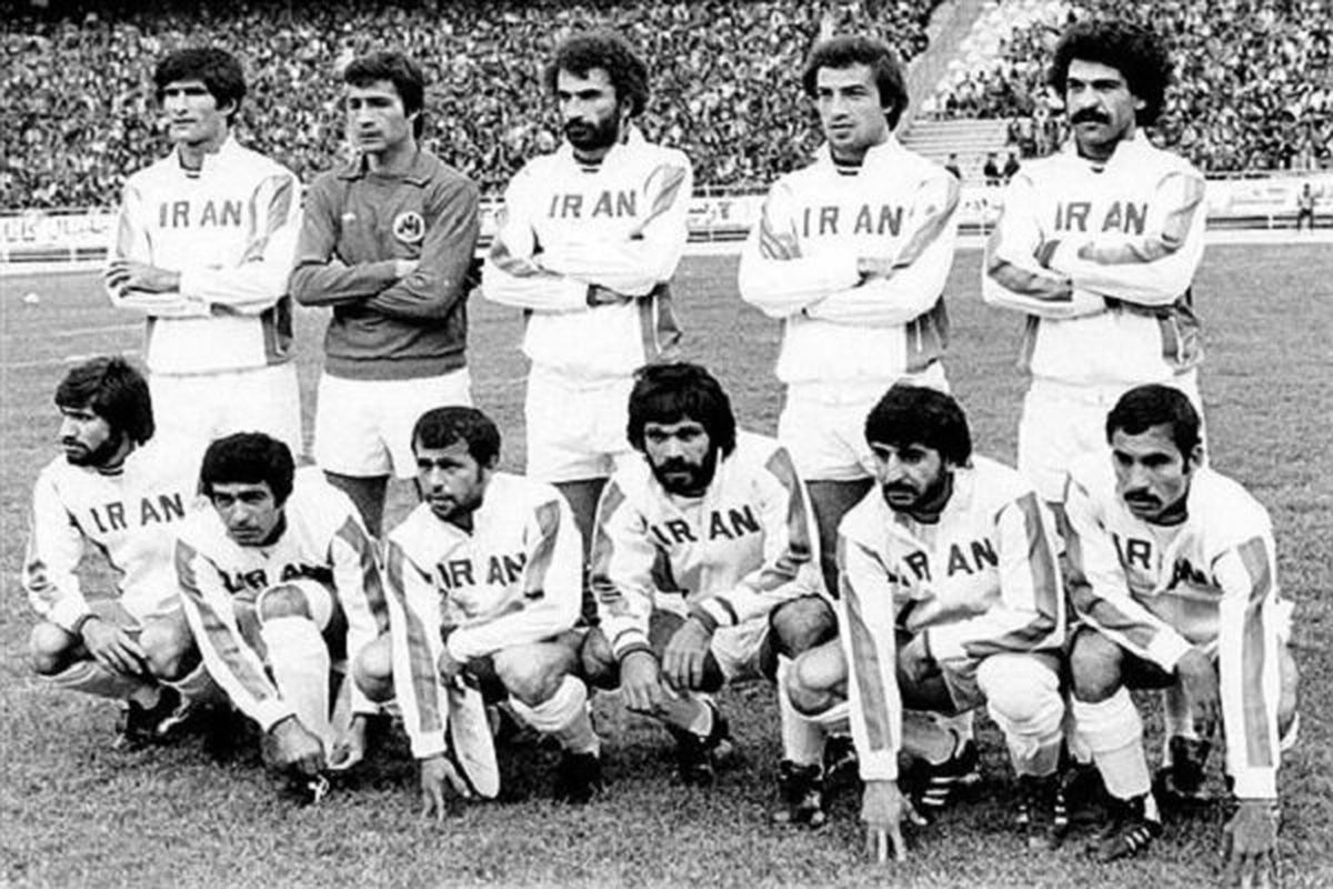 صعود به جام‌جهانی ۱۹۷۸ مقتدرانه‌ترین صعود ایران/ «قطر» اول نیست