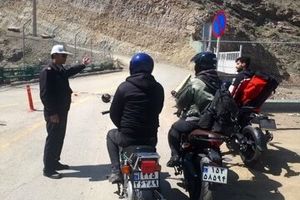 ممنوعیت تردد موتورسیکلت ها در ۴ محور شمالی تا شنبه