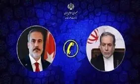 گفتگوی تلفنی وزرای امور خارجه جمهوری اسلامی ایران و ترکیه
