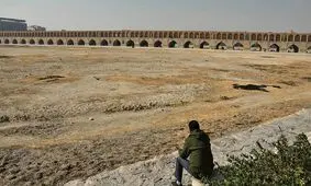 زاینده رود تالار موسیقی خیابانی شد