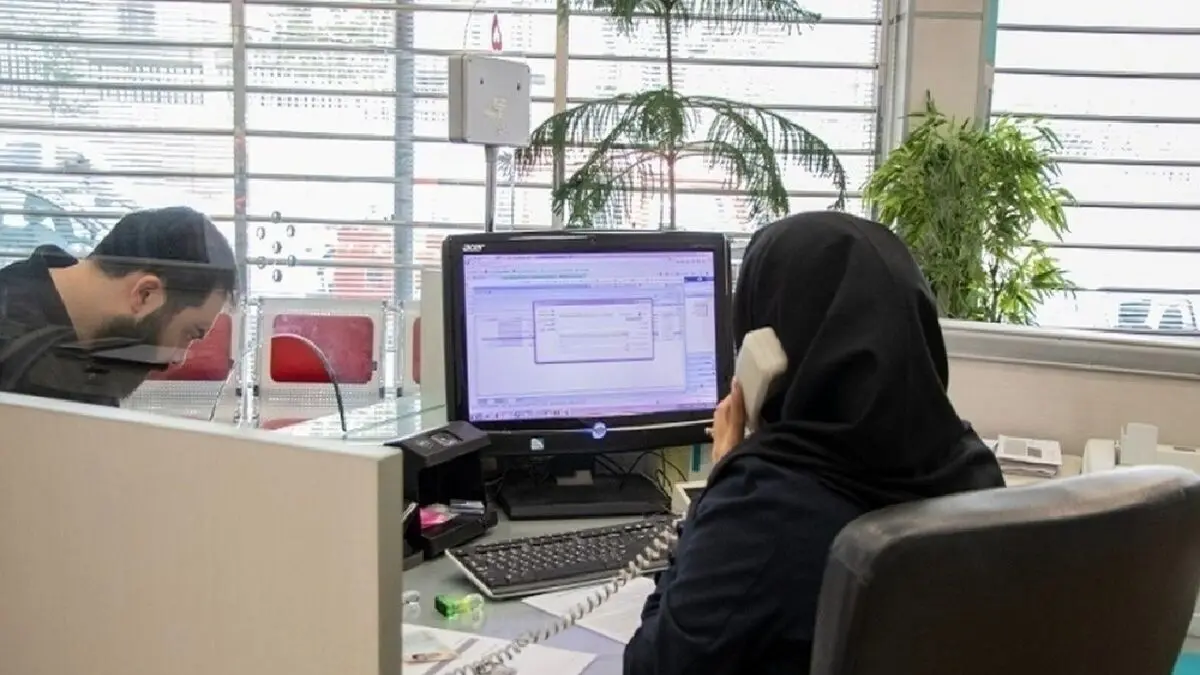  ساعت کاری ادارات و بانک ها تا پایان شهریور تغییر نمی‌کند