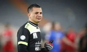 مقصد بعدی گلر پرسپولیس مشخص شد


