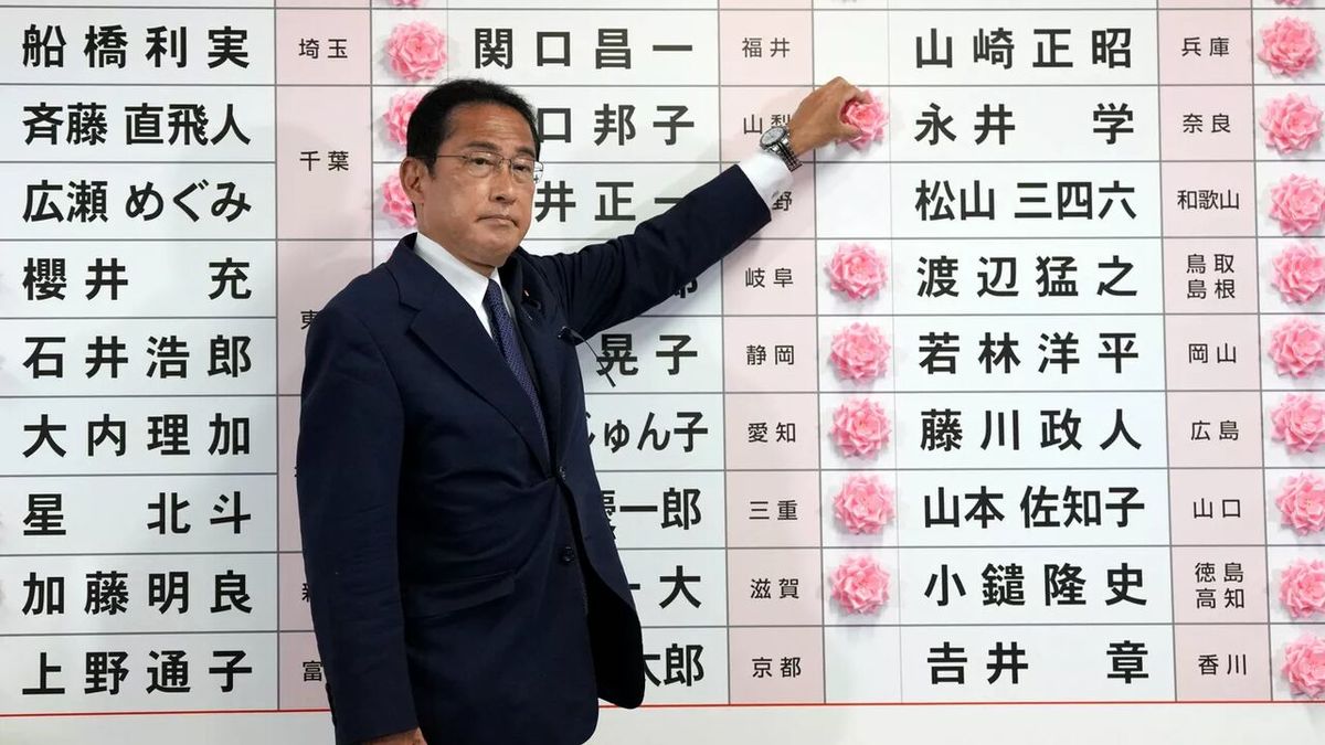 حزب سیاسی شینزو آبه، 2 روز پس از ترور او، در انتخابات پارلمانی ژاپن پیروز شد

