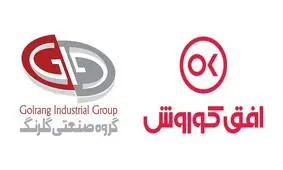 ساختار مالکیت و ترکیب سهامداران افق کوروش