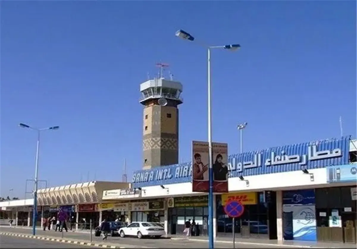 یمن: بمباران فرودگاه صنعا ۹ دقیقه قبل از فرود هواپیمای ایرانی بود