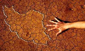 کدام کشورها دچار بحران کمبود منابع آبی هستند؟
