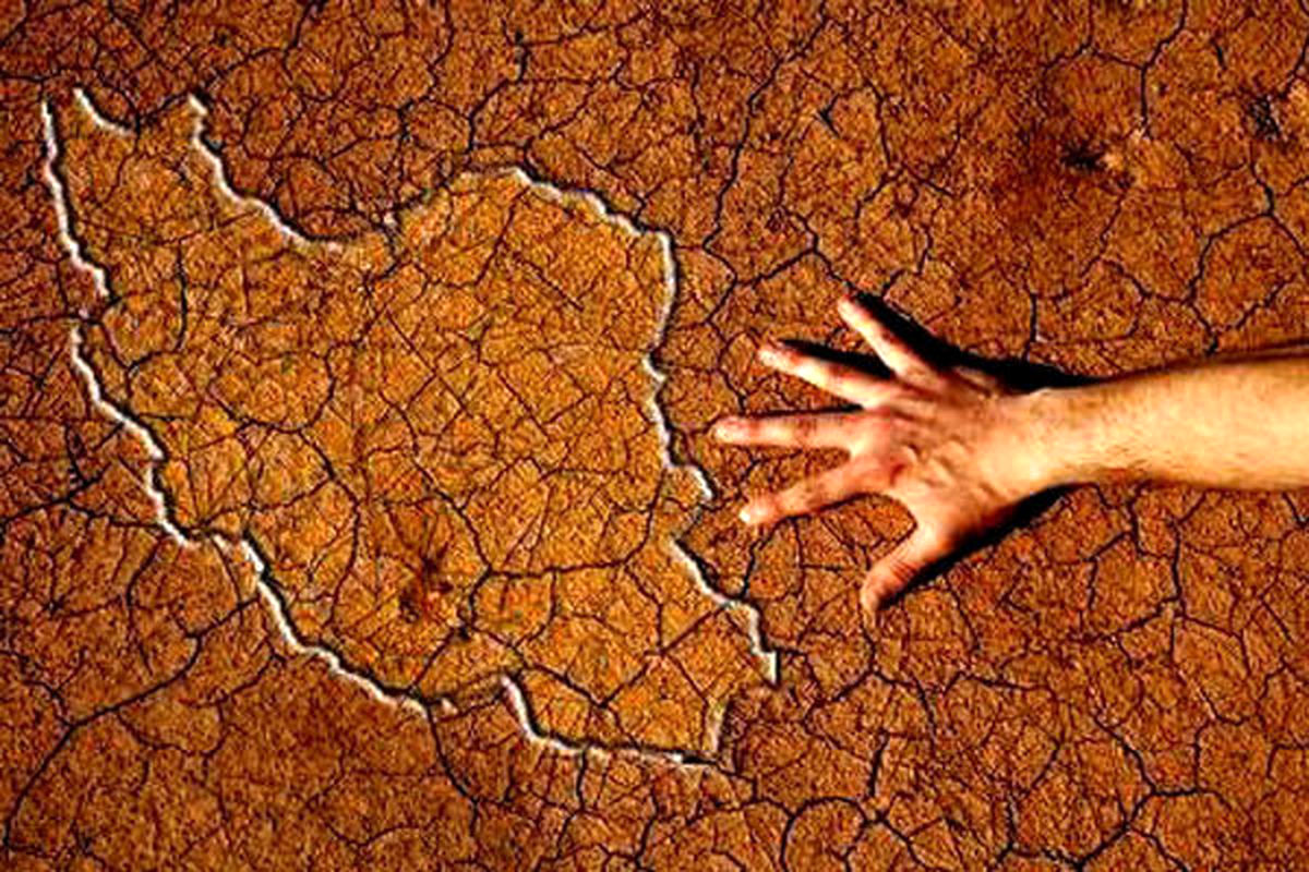 کدام کشورها دچار بحران کمبود منابع آبی هستند؟