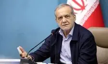 پزشکیان: من در مجلس بودم کسی ما را تحویل نمی‌گرفت، الان رئیس جمهور شدم همان آدم قبلی هستم/ ویدئو