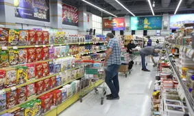 غذا و مسکن، نقطه ‌ضعف معیشت کارگری

