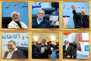 فرق می کند چه کسی رییس‌جمهور شود؟ / ساختار رسمی از هیچ کدام از نامزدها هیچ حمایت ویژه‌ای نمی‌کند