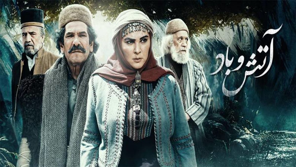 صحنه لباس زنانه پوشیدن یک خان در سریال ماه رمضان شبکه 3/ ویدئو