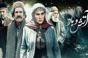 صحنه لباس زنانه پوشیدن یک خان در سریال ماه رمضان شبکه 3/ ویدئو

