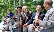 «عیدی» بازنشستگان صندوق بازنشستگی کشوری واریز شد