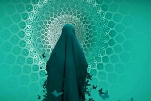 سند ملی سبک پوشش اسلامی ایرانی ابلاغ شد + نسخه کامل سند ملی حجاب